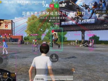 和平精英开挂平台 - 辅助整合商城官方发卡